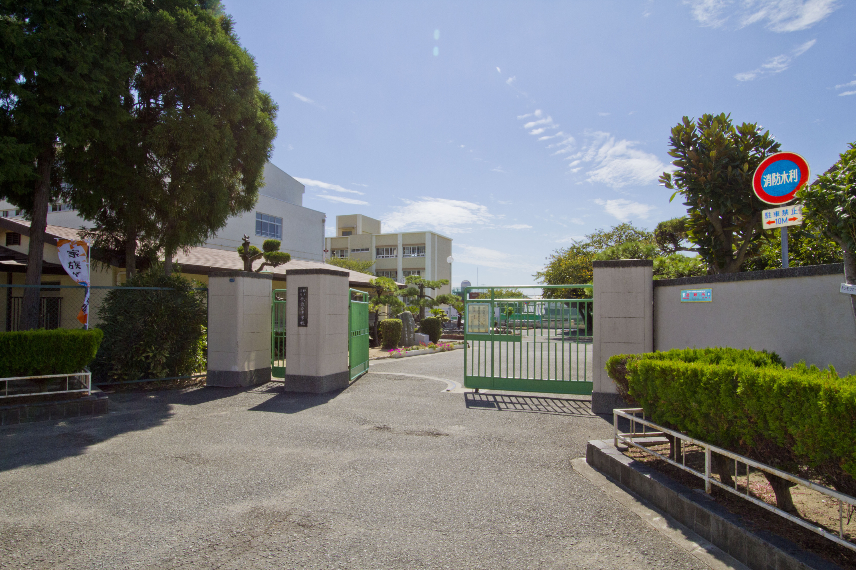 歌敷山中学校（約1200～1265ｍ）