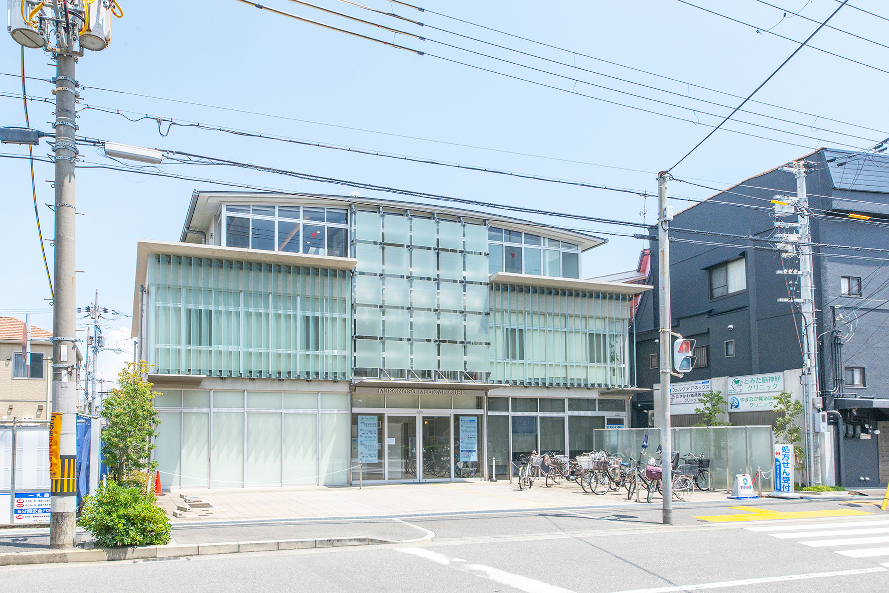 武庫之荘メディカルキューブ（約700m）