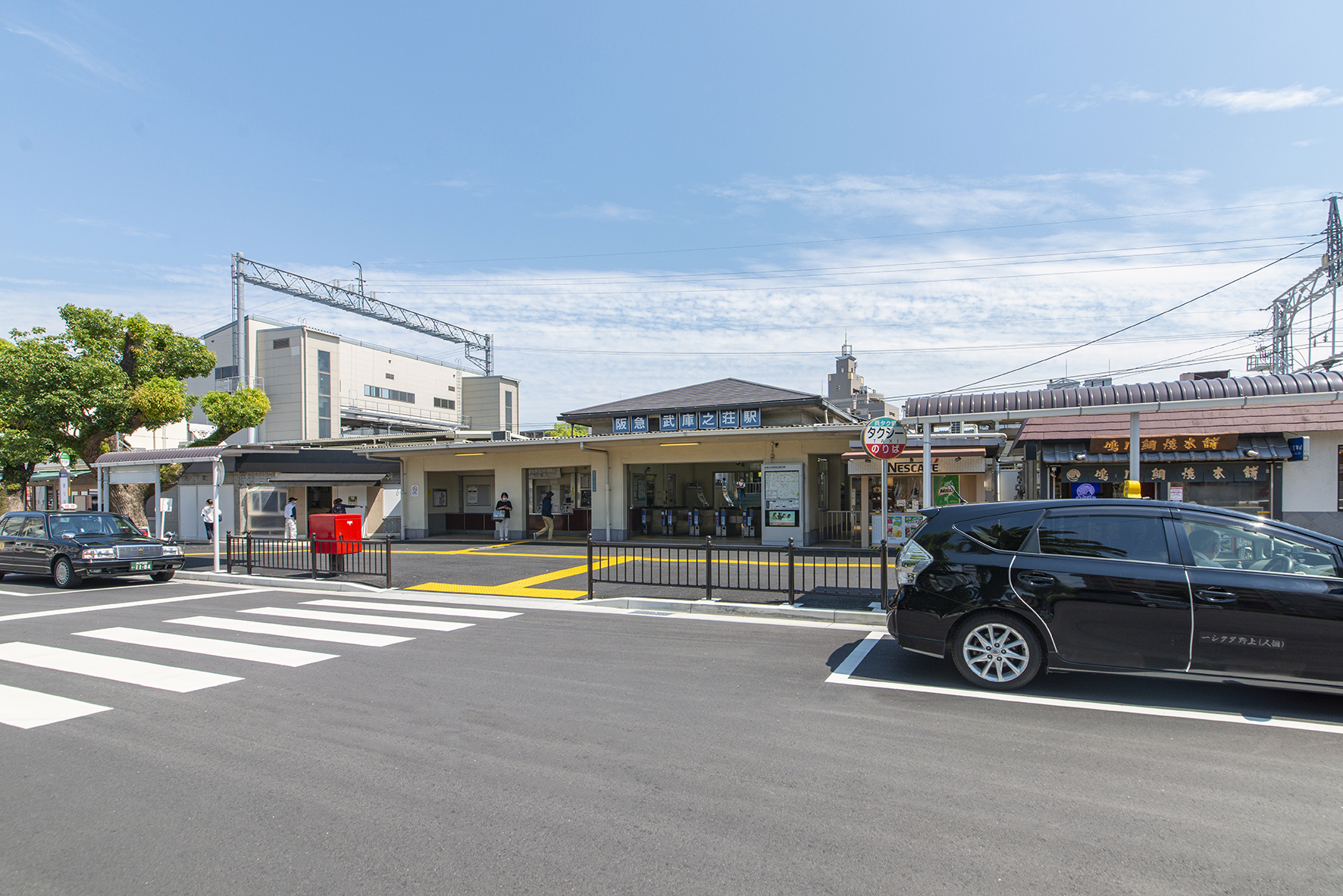 阪急神戸線「武庫之荘」駅（約2100m）