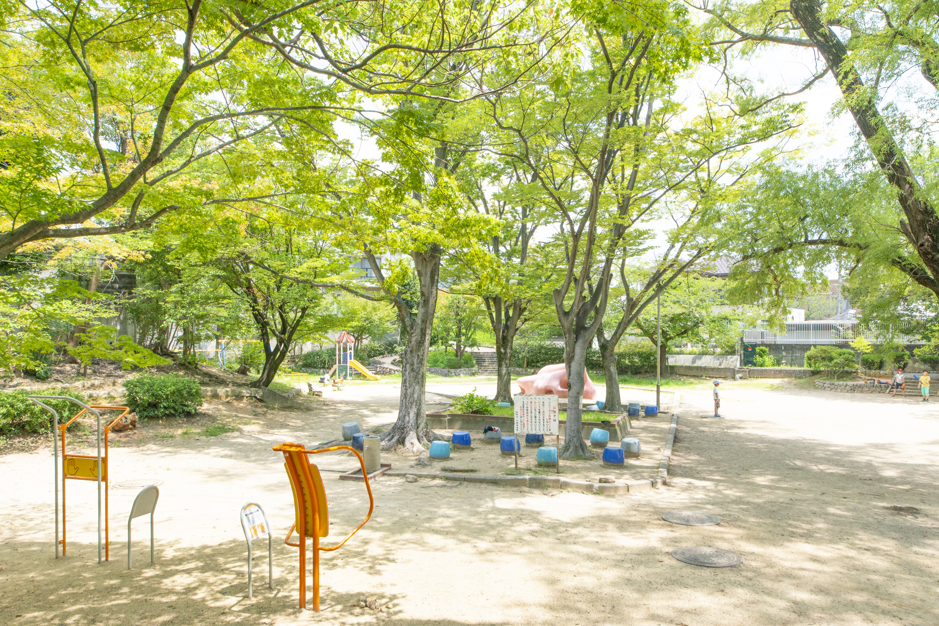 武庫山公園（約1080m）
