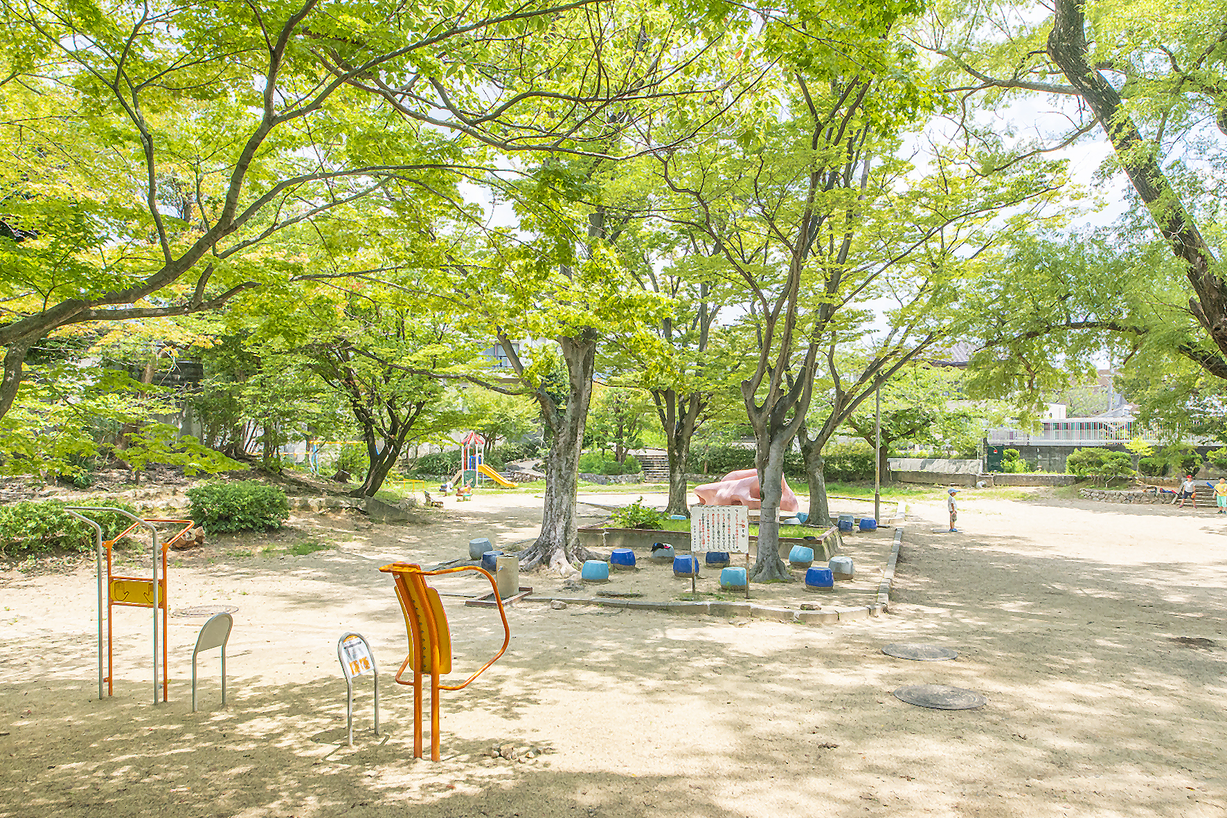武庫山公園（約550m）