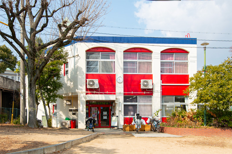 池田児童館（約570m）