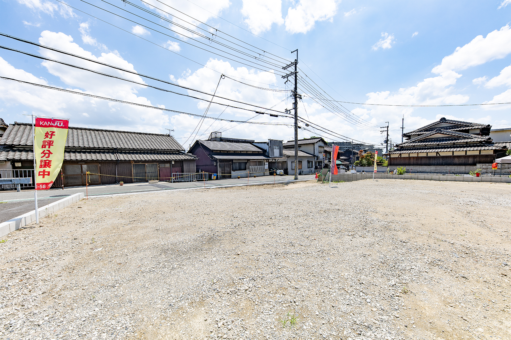 【予告広告】スマイルタウンJR山崎駅前Ⅱ