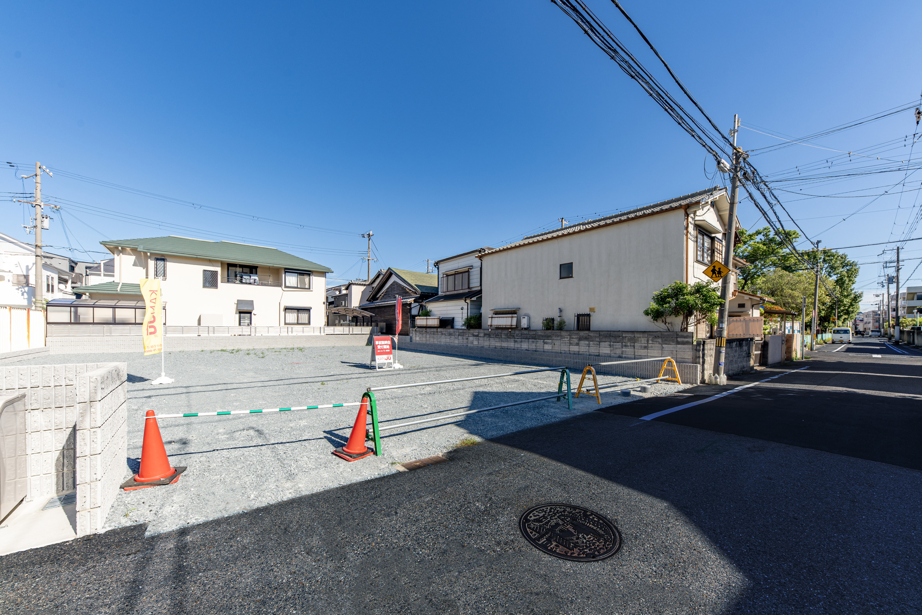 スマイルタウン夙川川添町