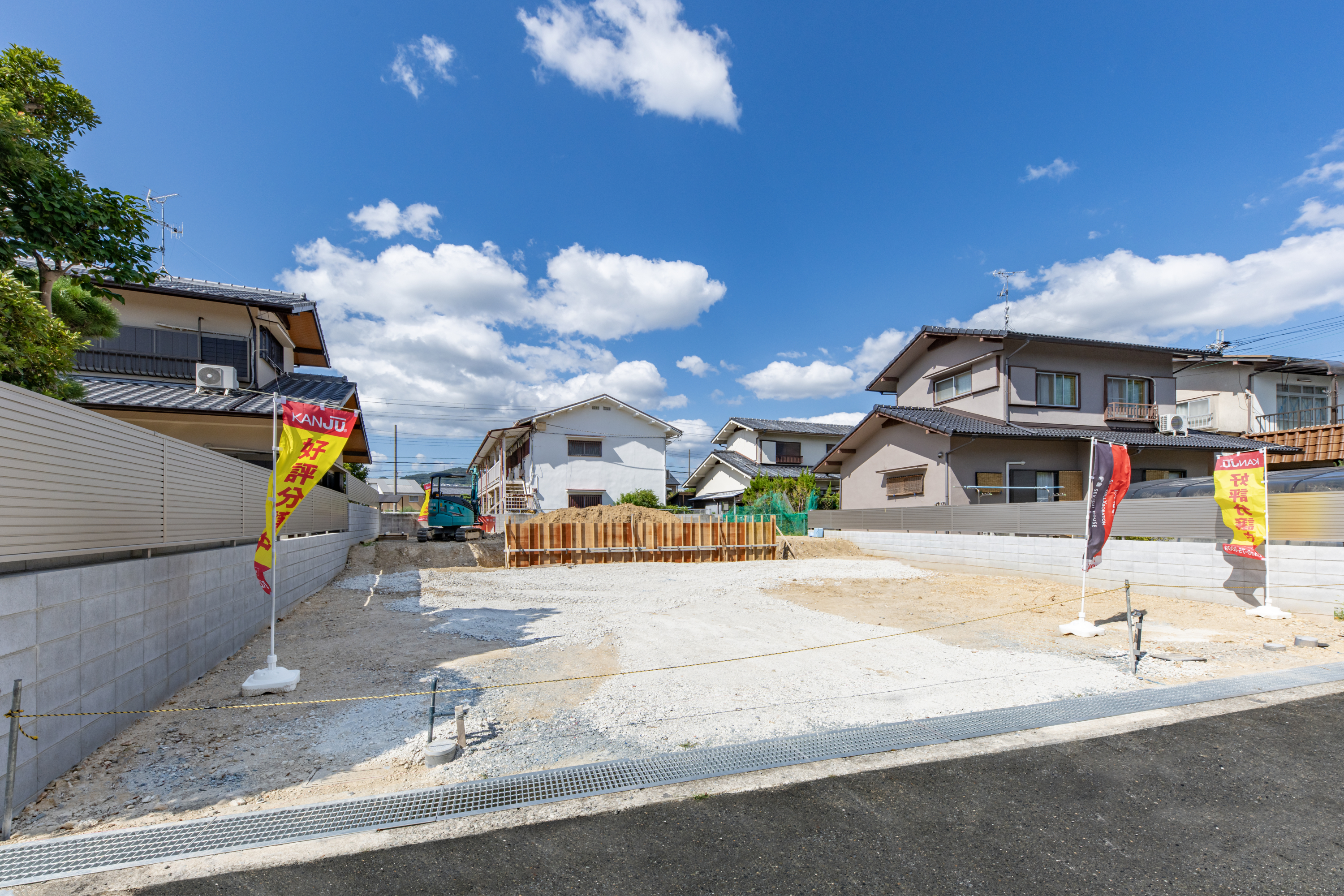 【予告広告】スマイルタウン阪急逆瀬川駅前Ⅱ