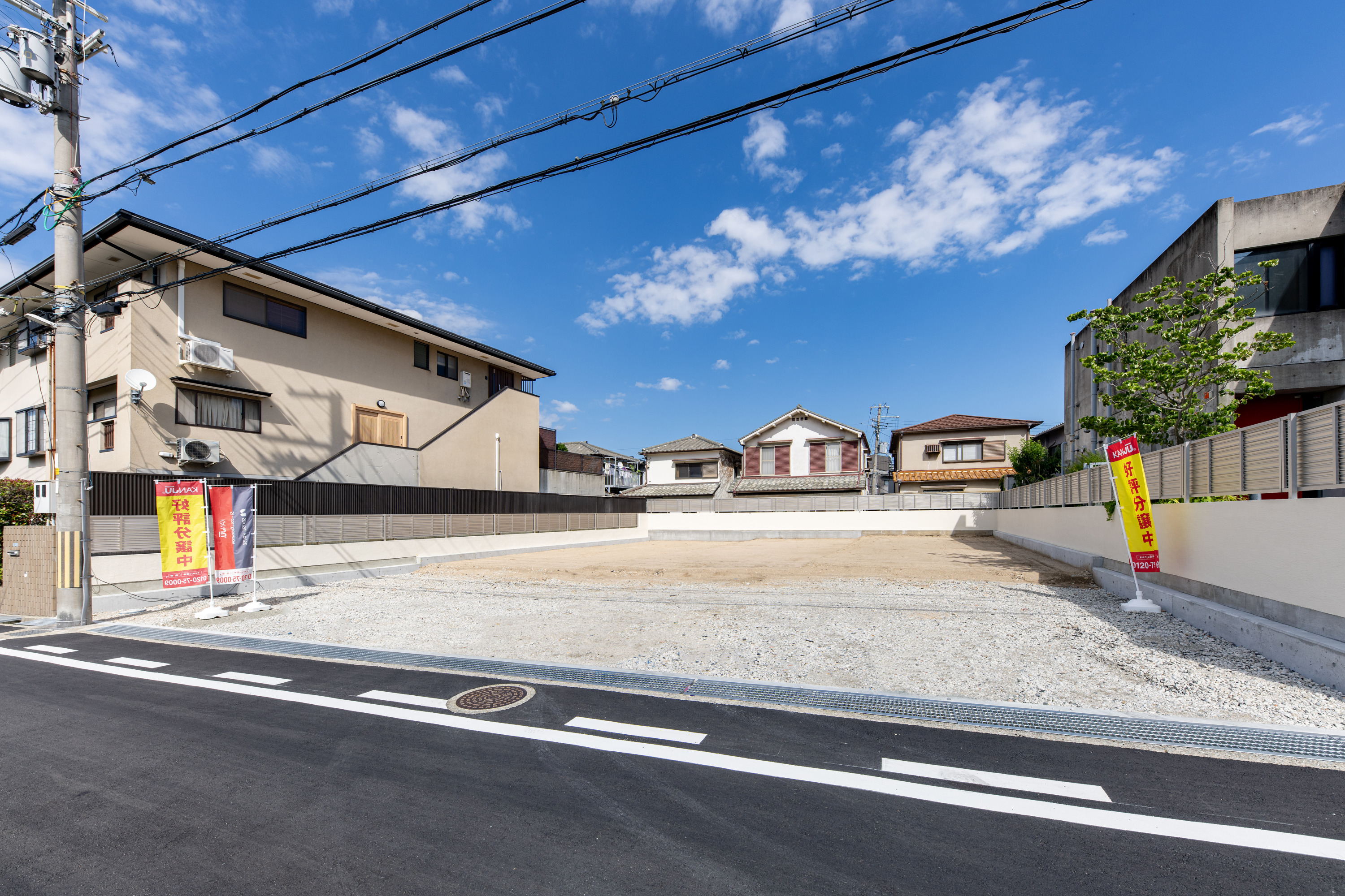 【予告広告】スマイルタウン阪急逆瀬川駅前Ⅱ