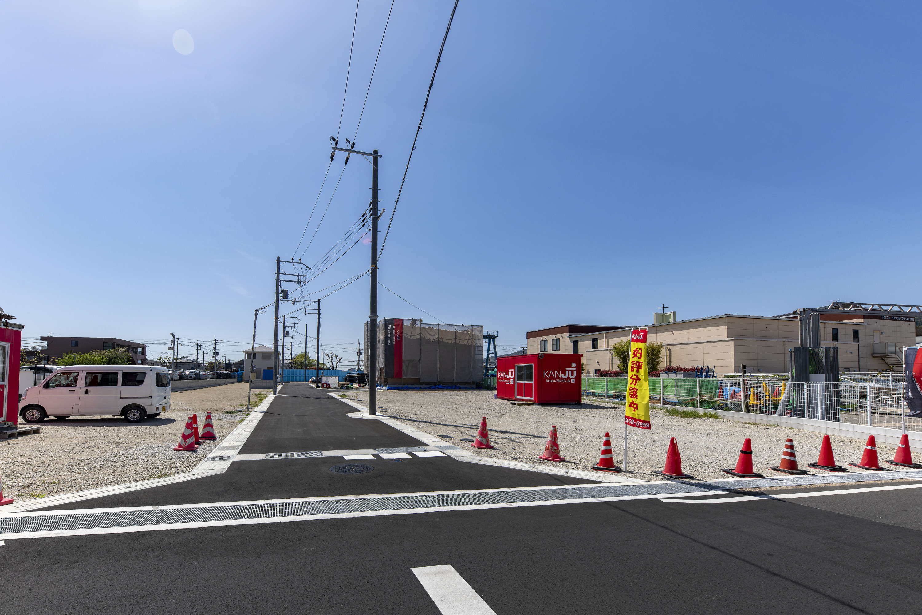 【予告広告】ガーデン・シティ箕面萱野駅Ⅲ