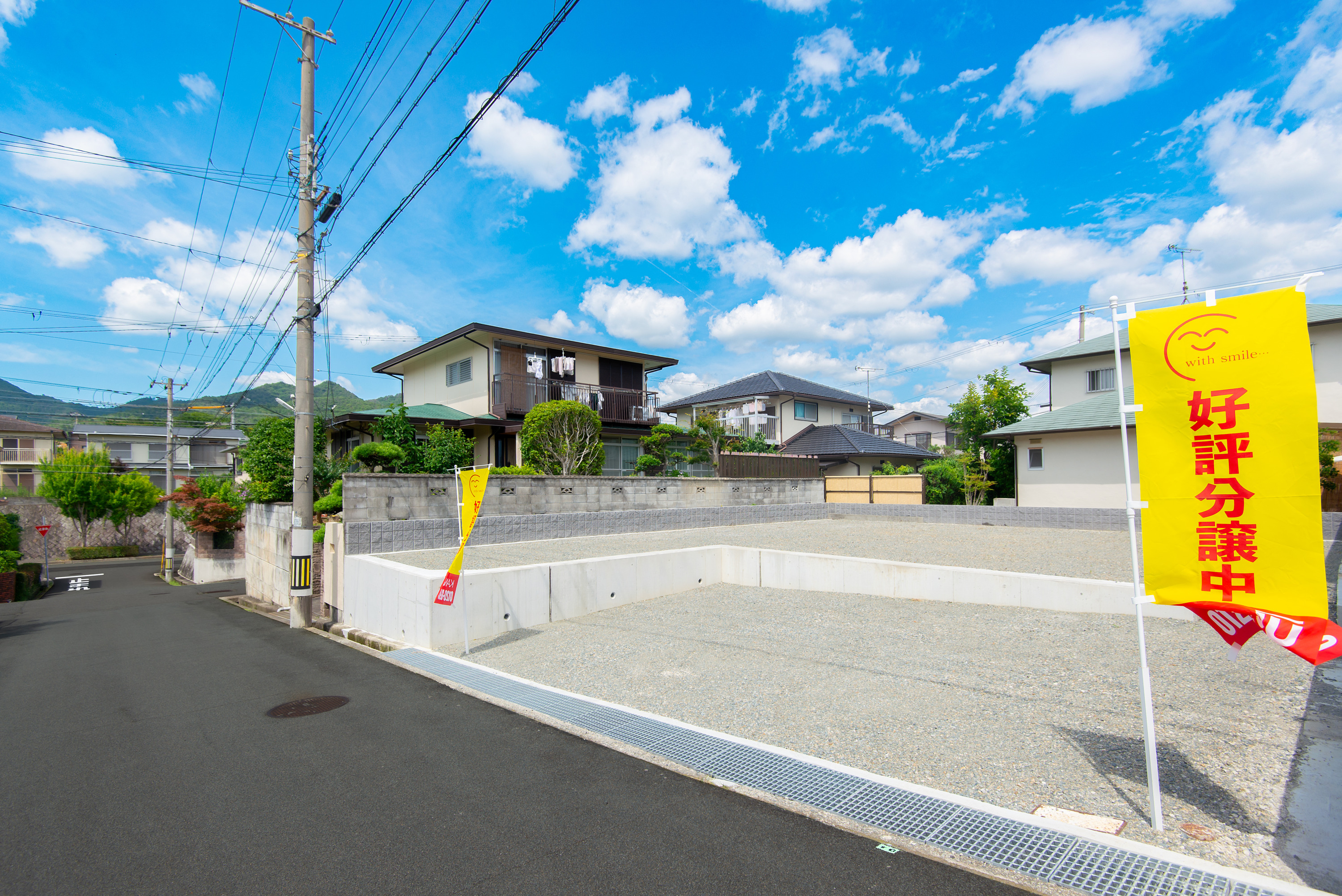 スマイルタウン北区松が枝町２丁目