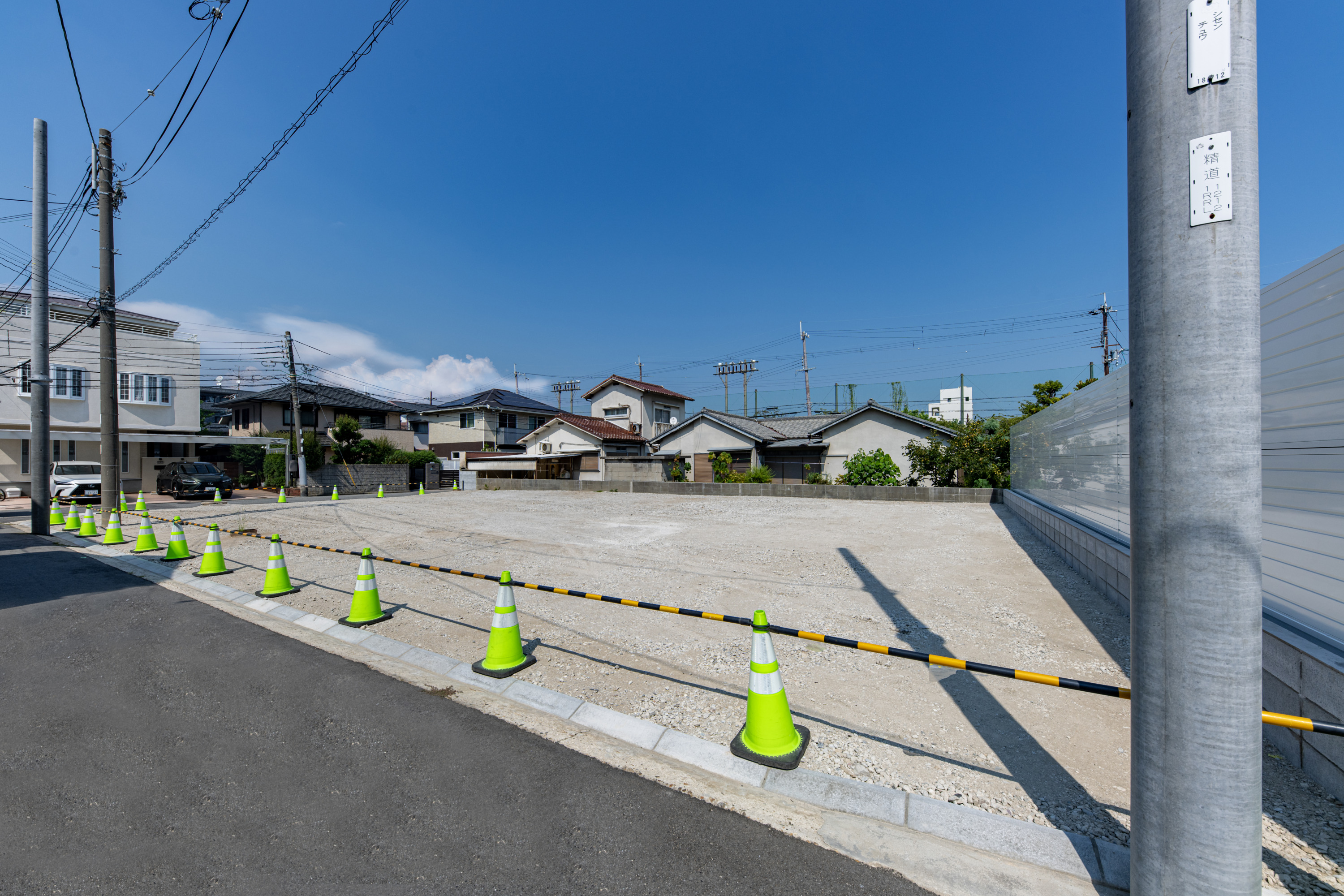 スマイルタウンJR芦屋駅南Ⅱ