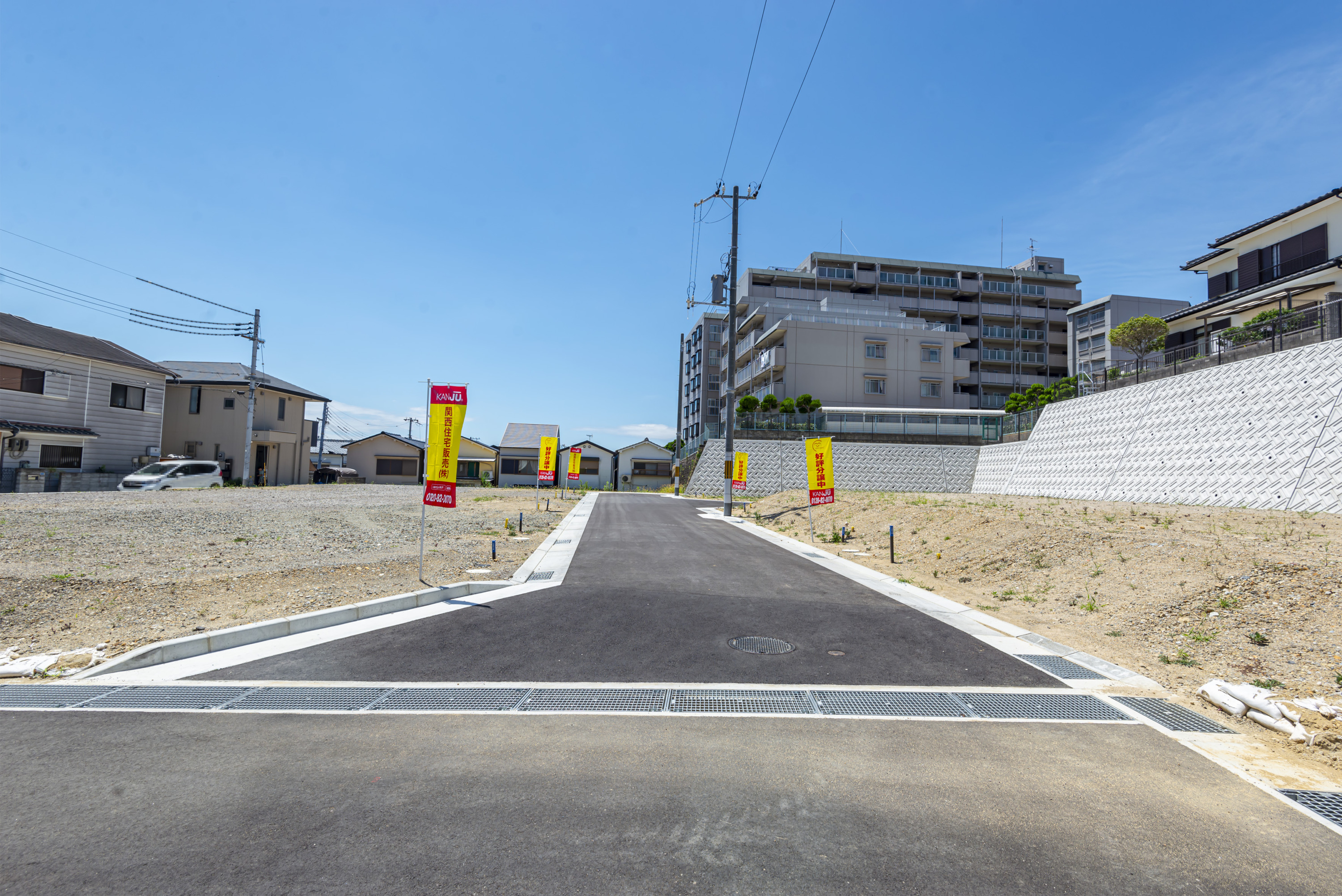 スマイルタウン 星陵台プレミアム