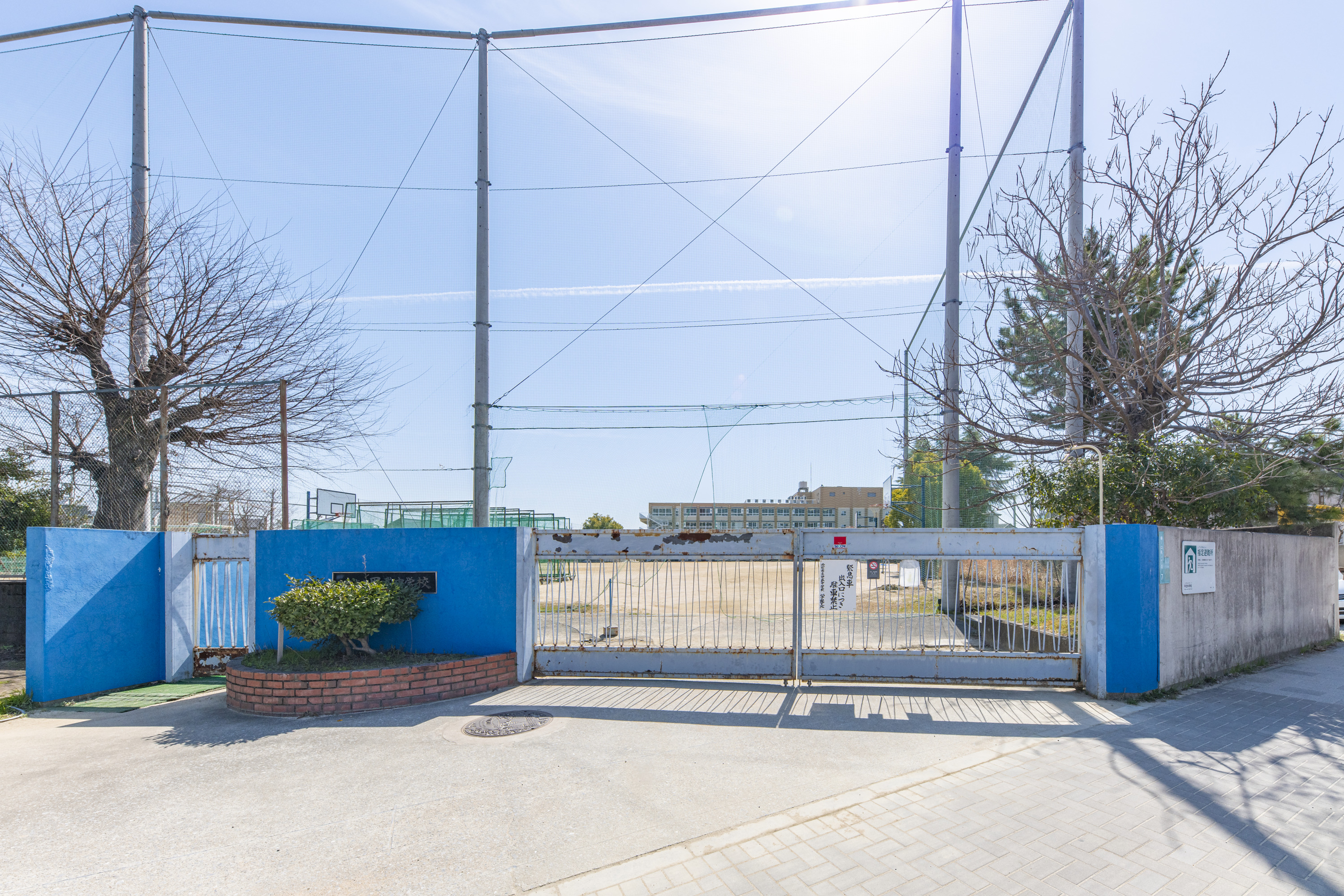 甲武中学校（約650m）