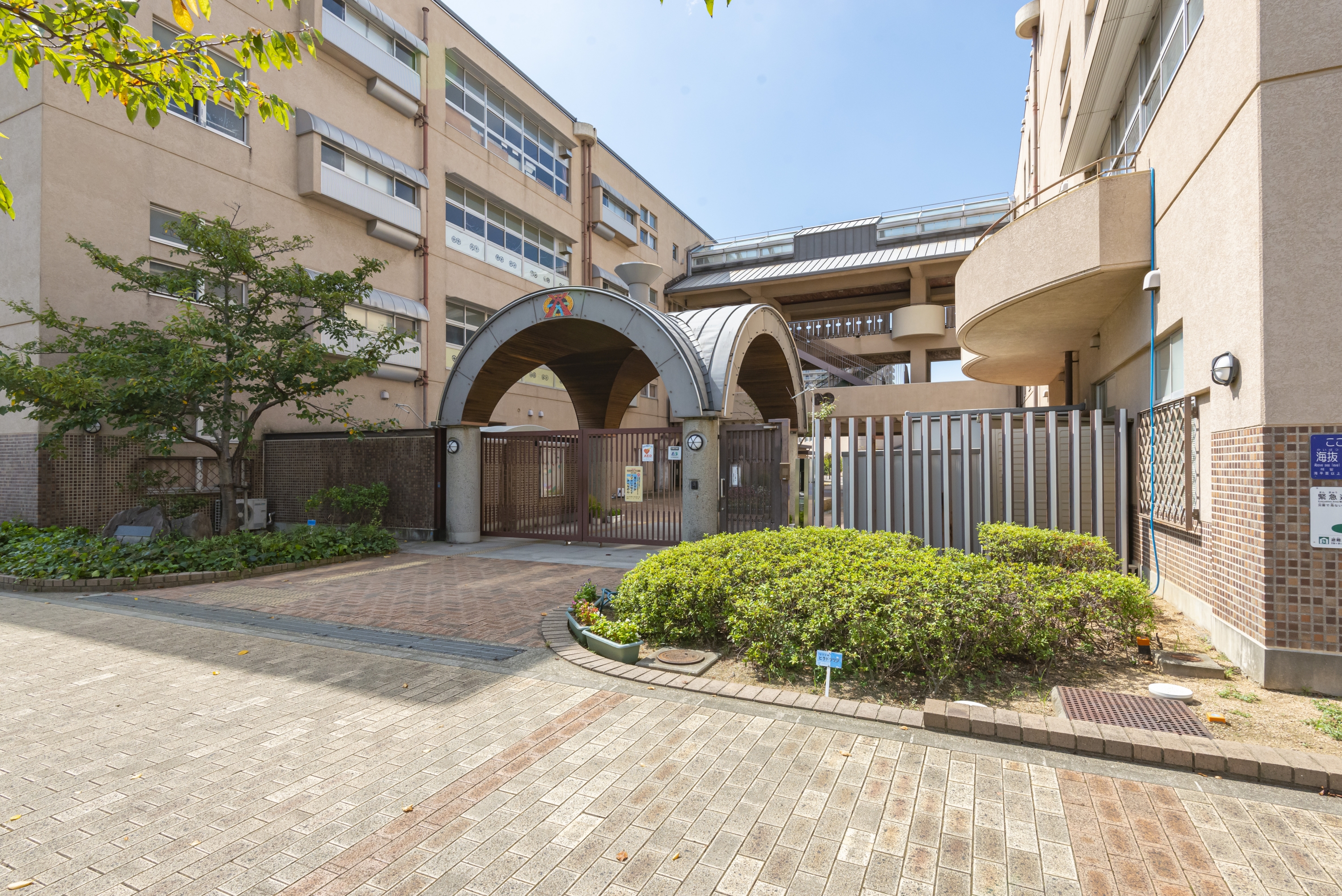 だいち小学校（約690ｍ）