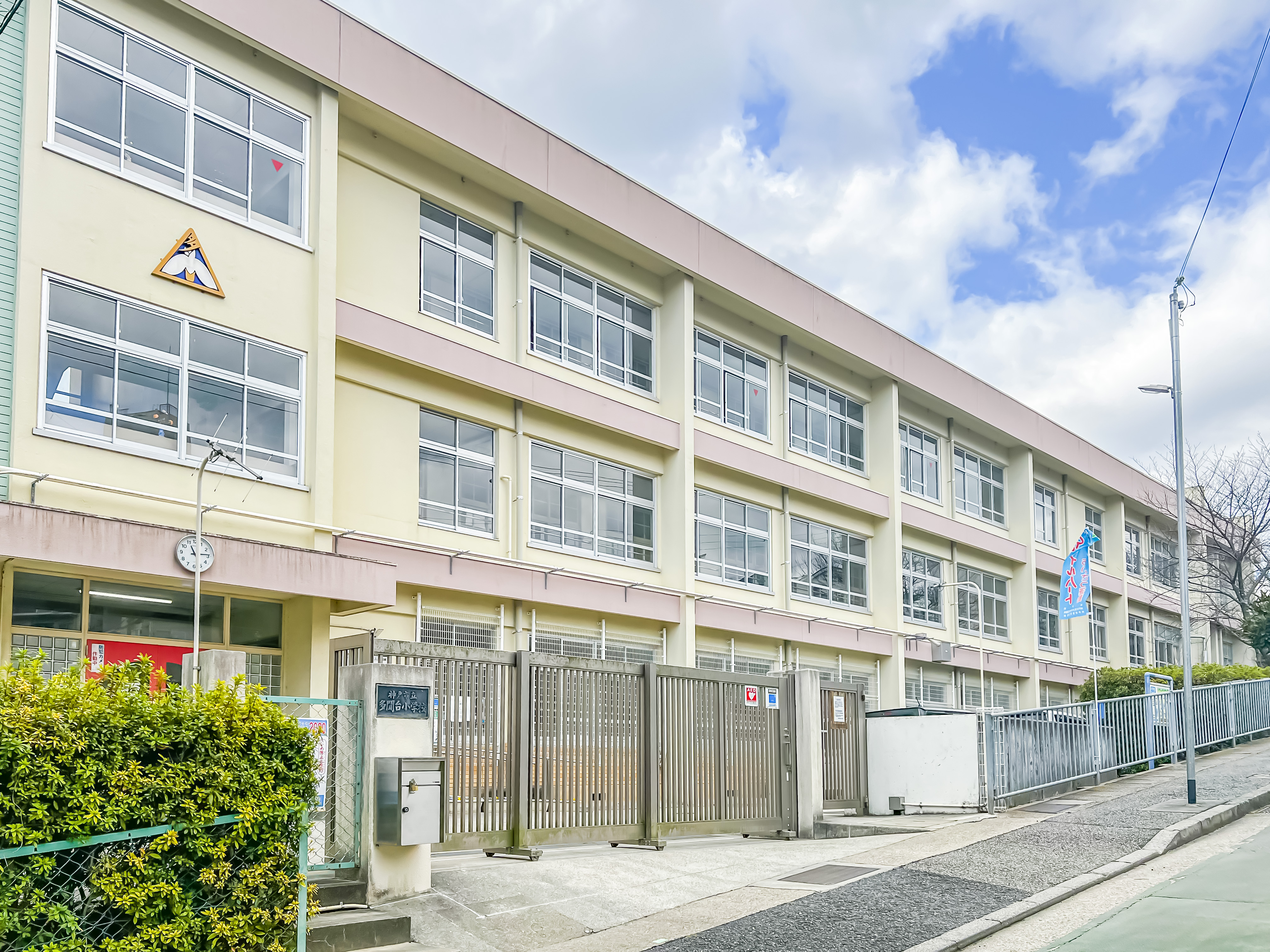 多聞台小学校（約510ｍ～550m）