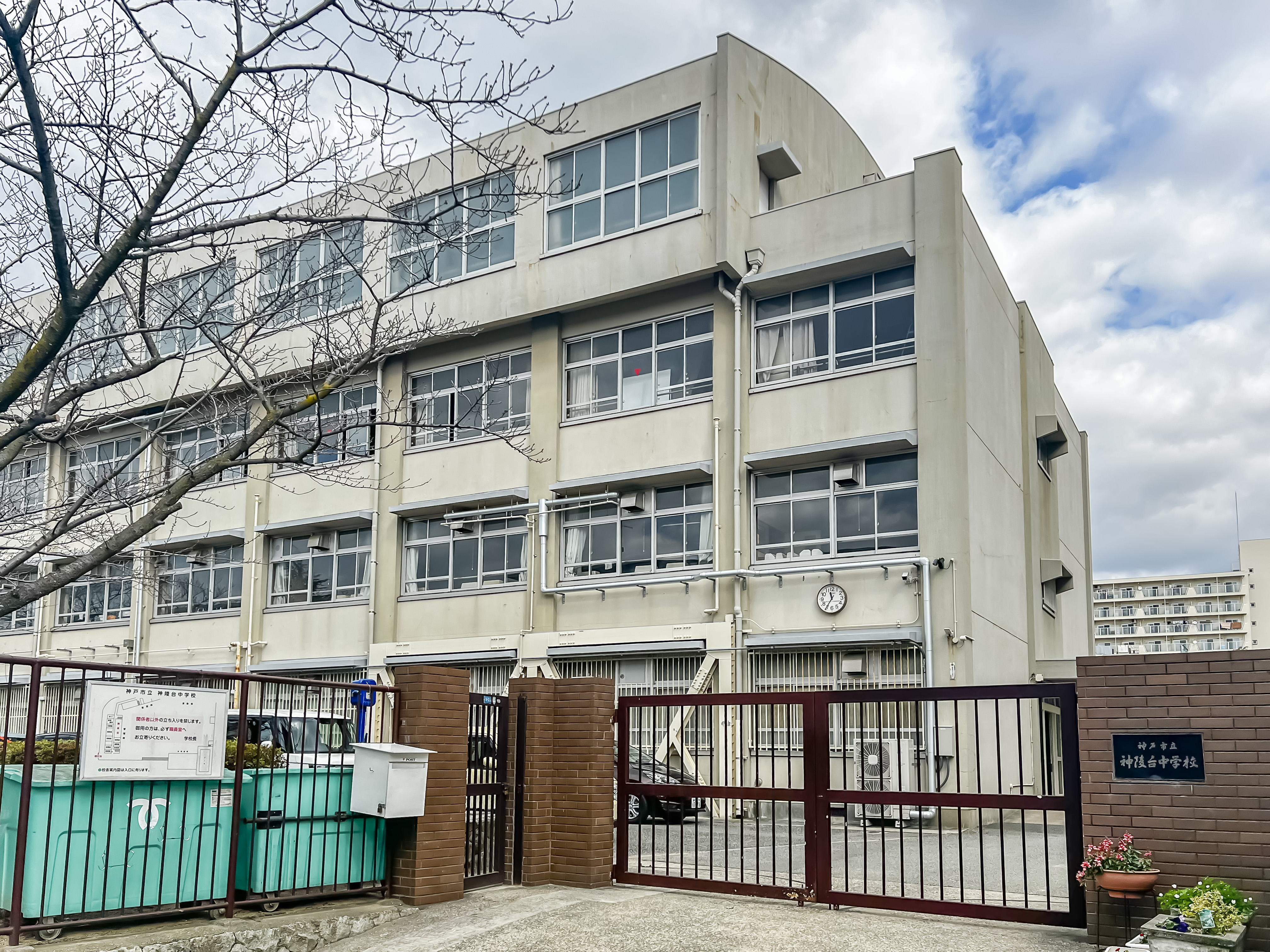 神陵台中学校（約1500ｍ～1540m）