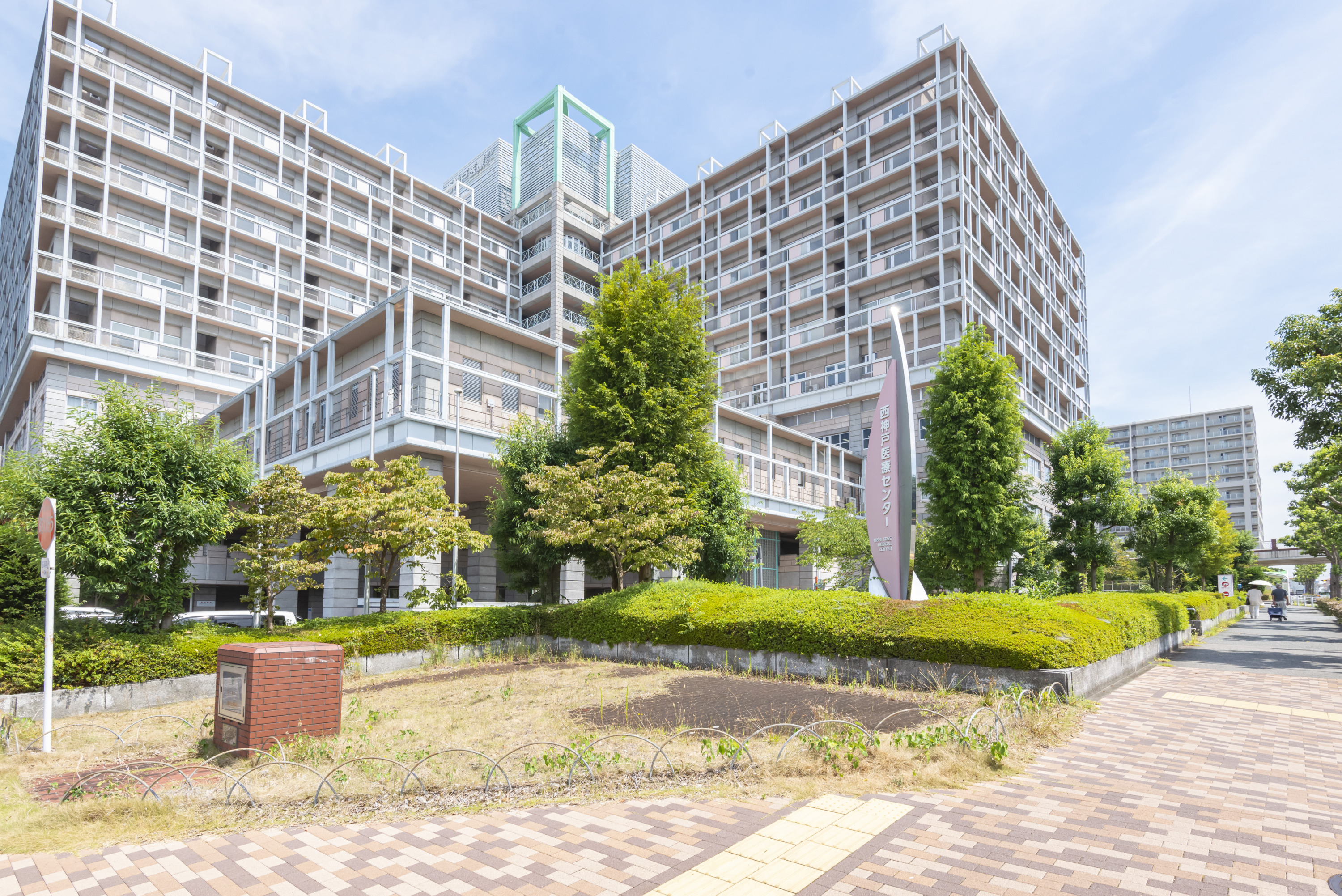 西神戸医療センター（約1400ｍ）