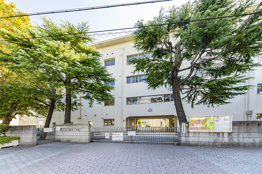 緑丘小学校（約310m）