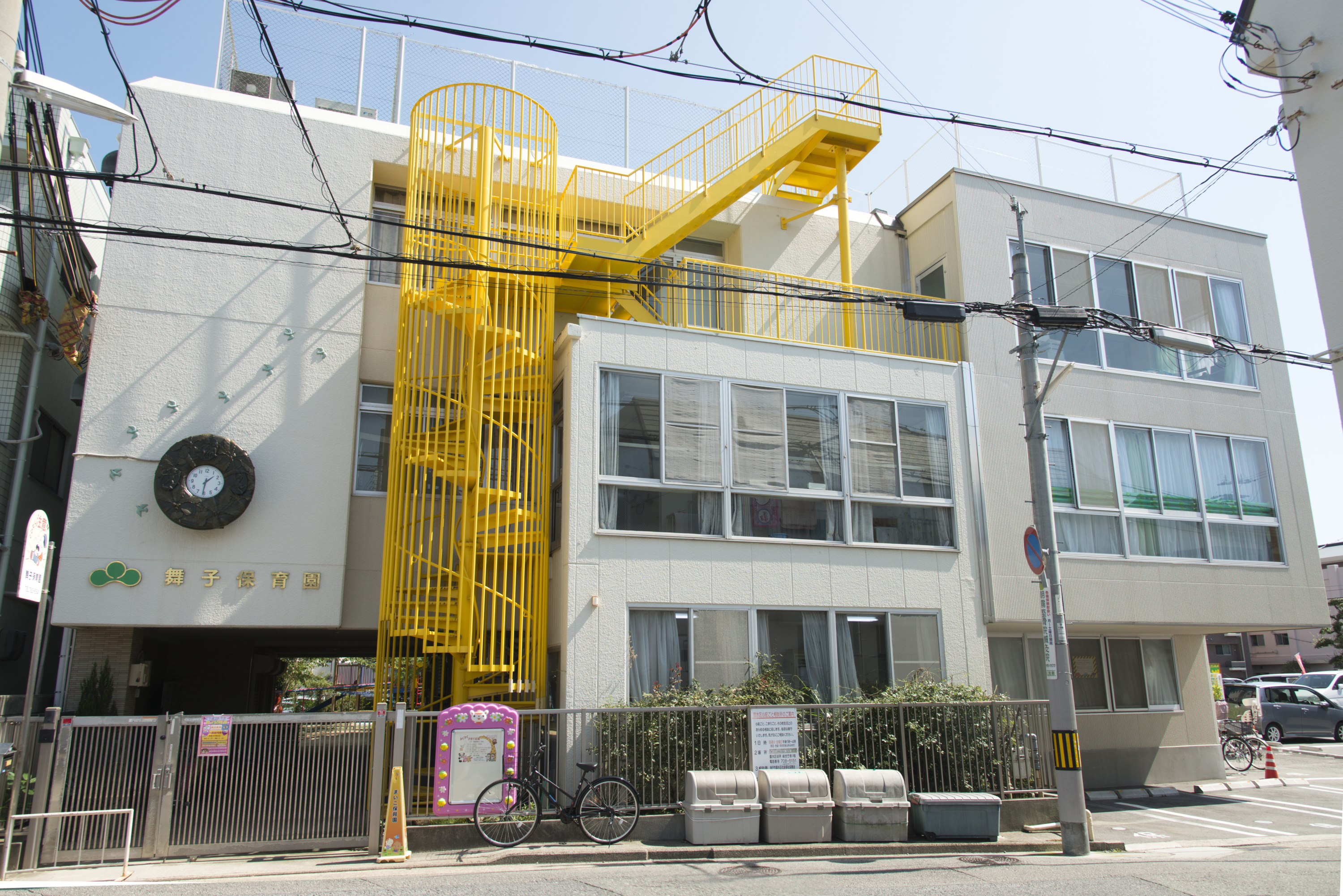 舞子保育園（約480ｍ～510ｍ）