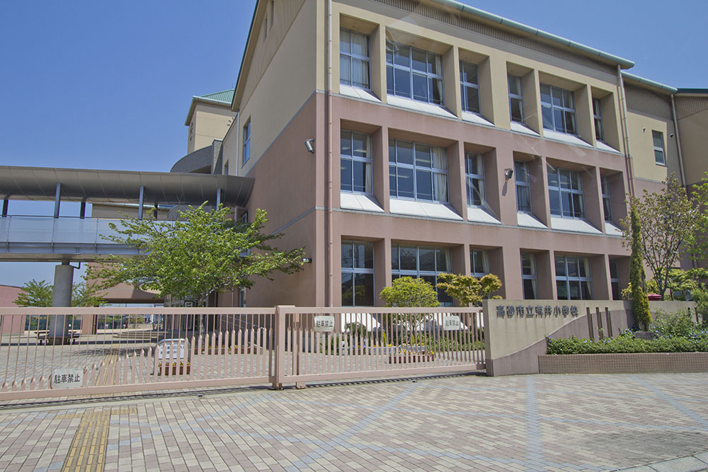 荒井小学校