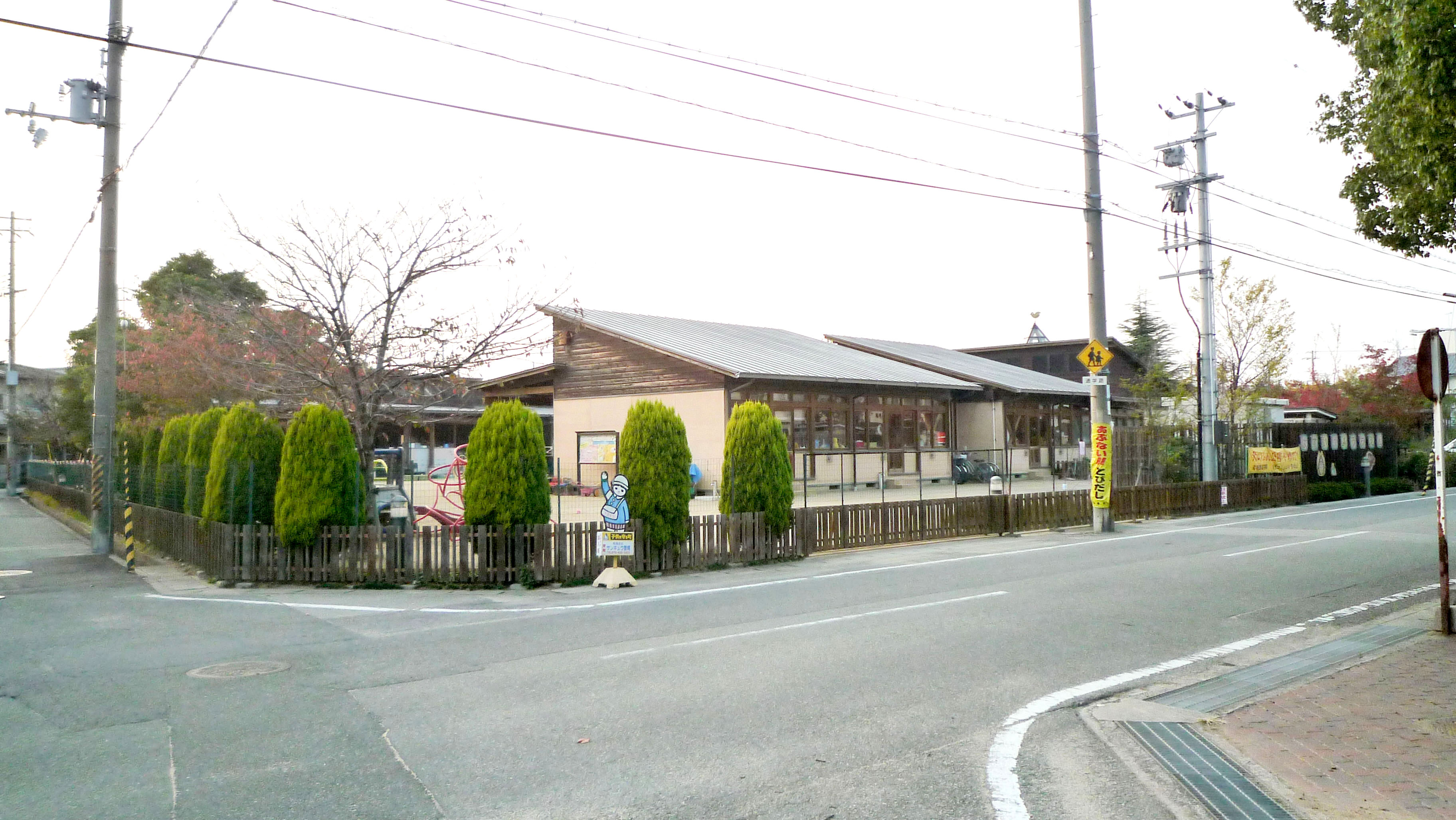 蓮池幼稚園　徒歩約9分