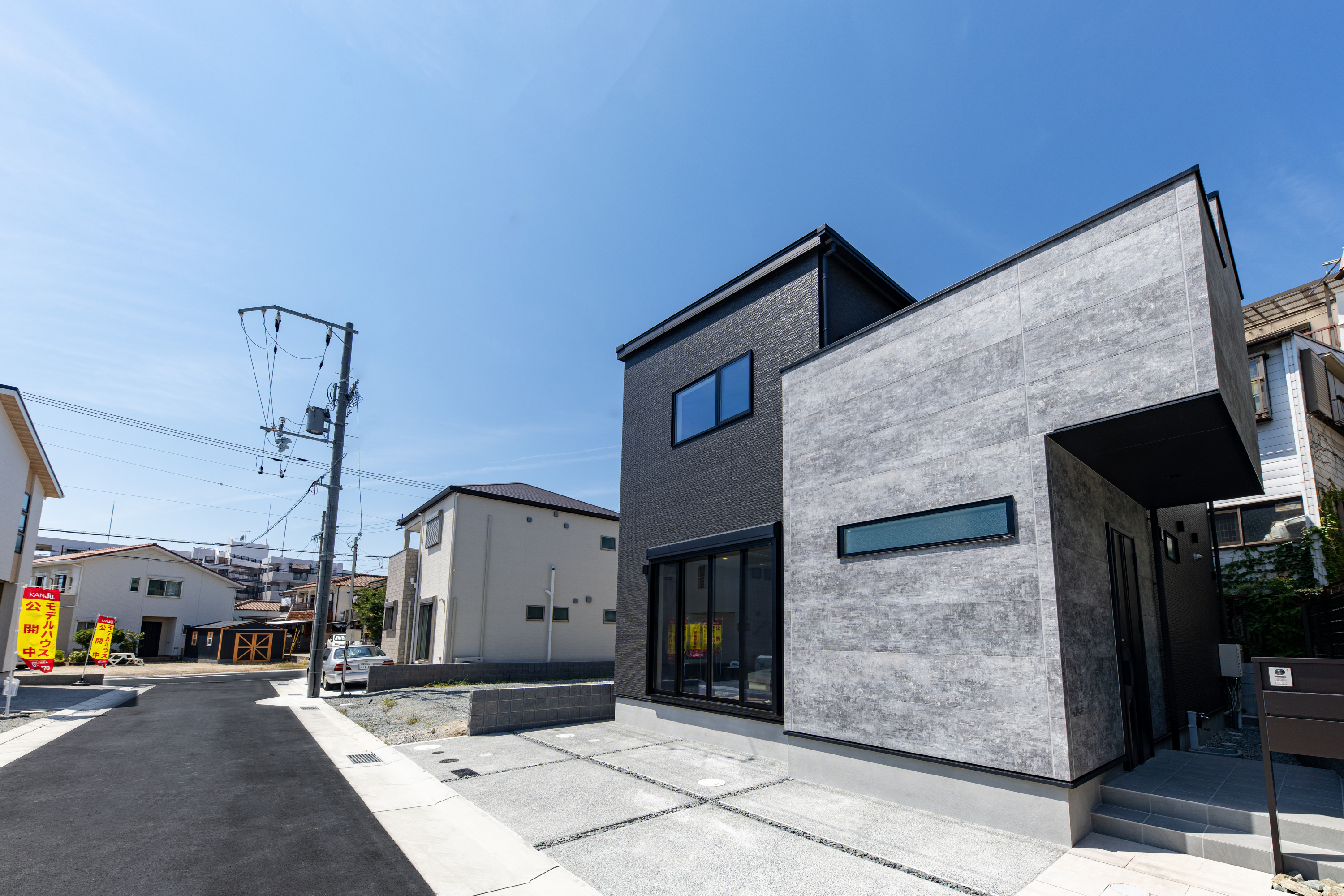 スマイルタウン ノースヒル垂水