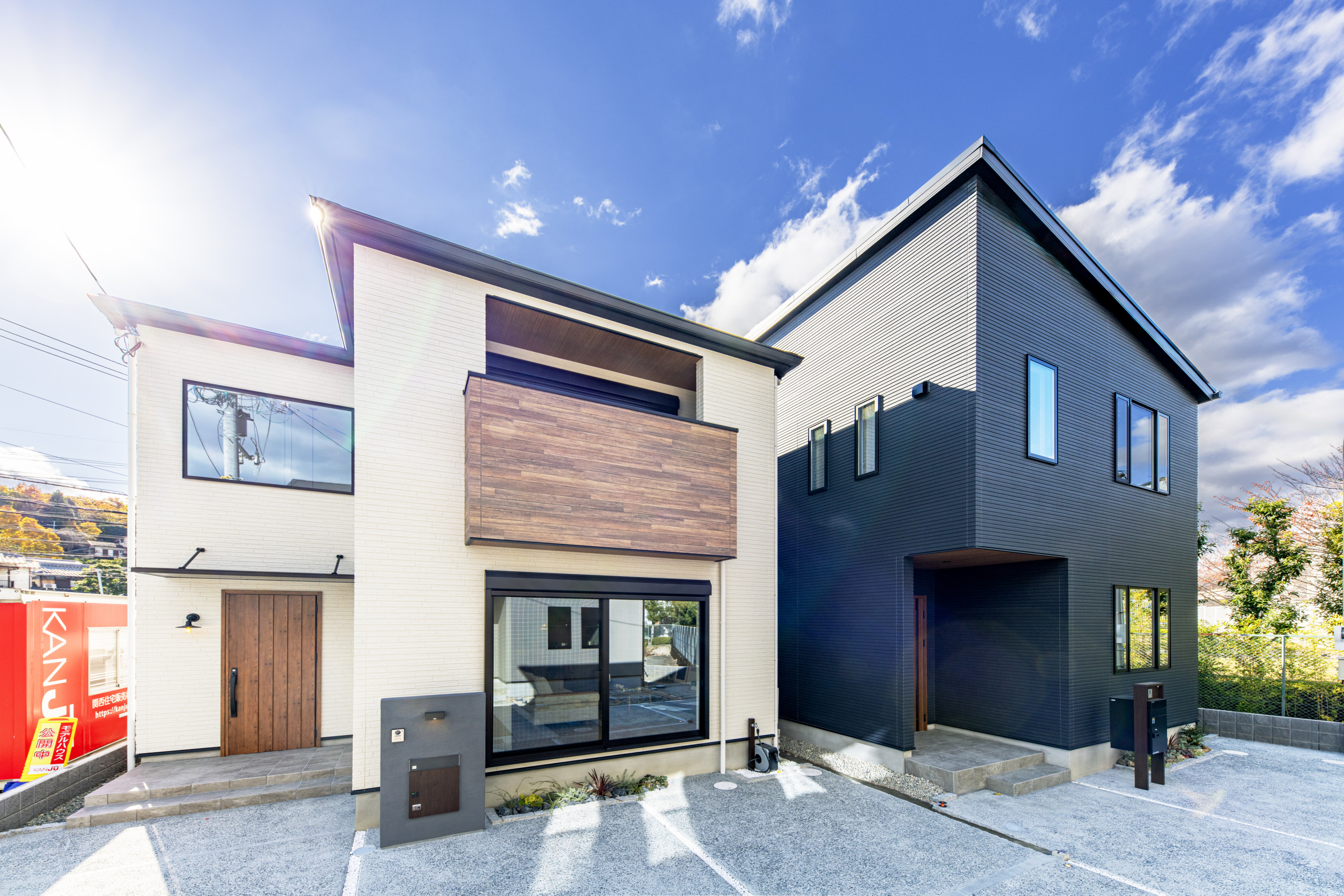 スマイルタウン 垂水五色山１丁目