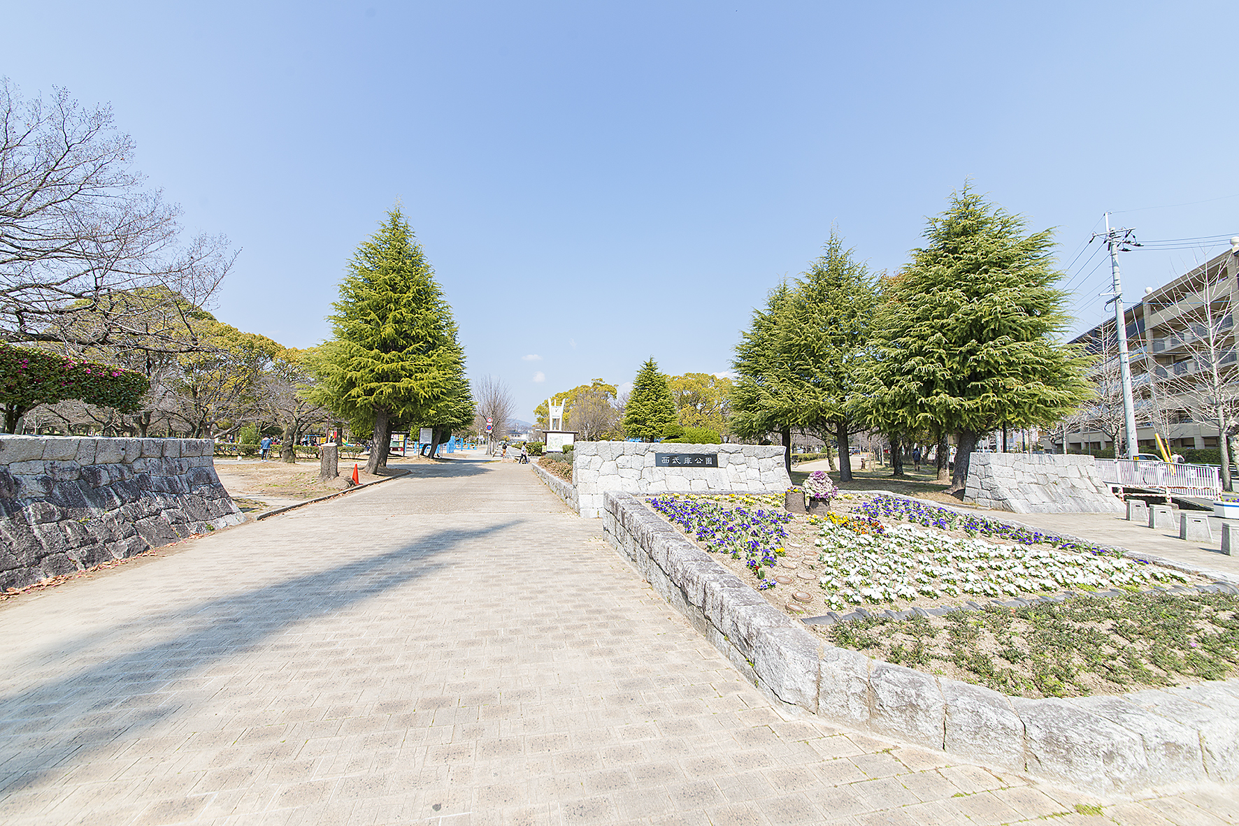 西武庫公園（約1600m）