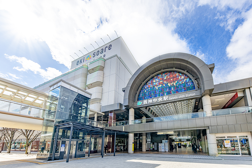 神戸市営地下鉄「西神中央」駅（約2500ｍ）