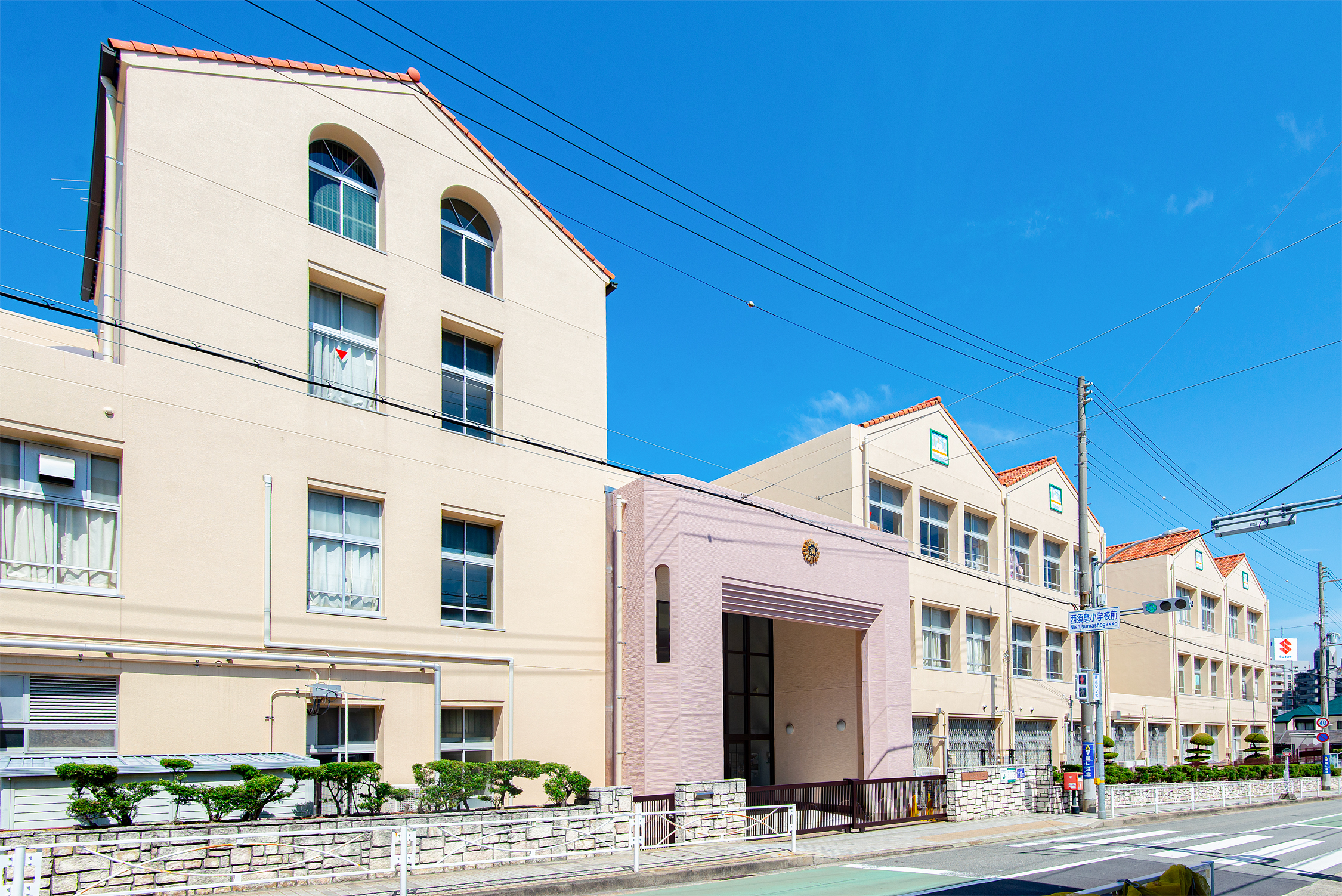 西須磨小学校（約345～355m）