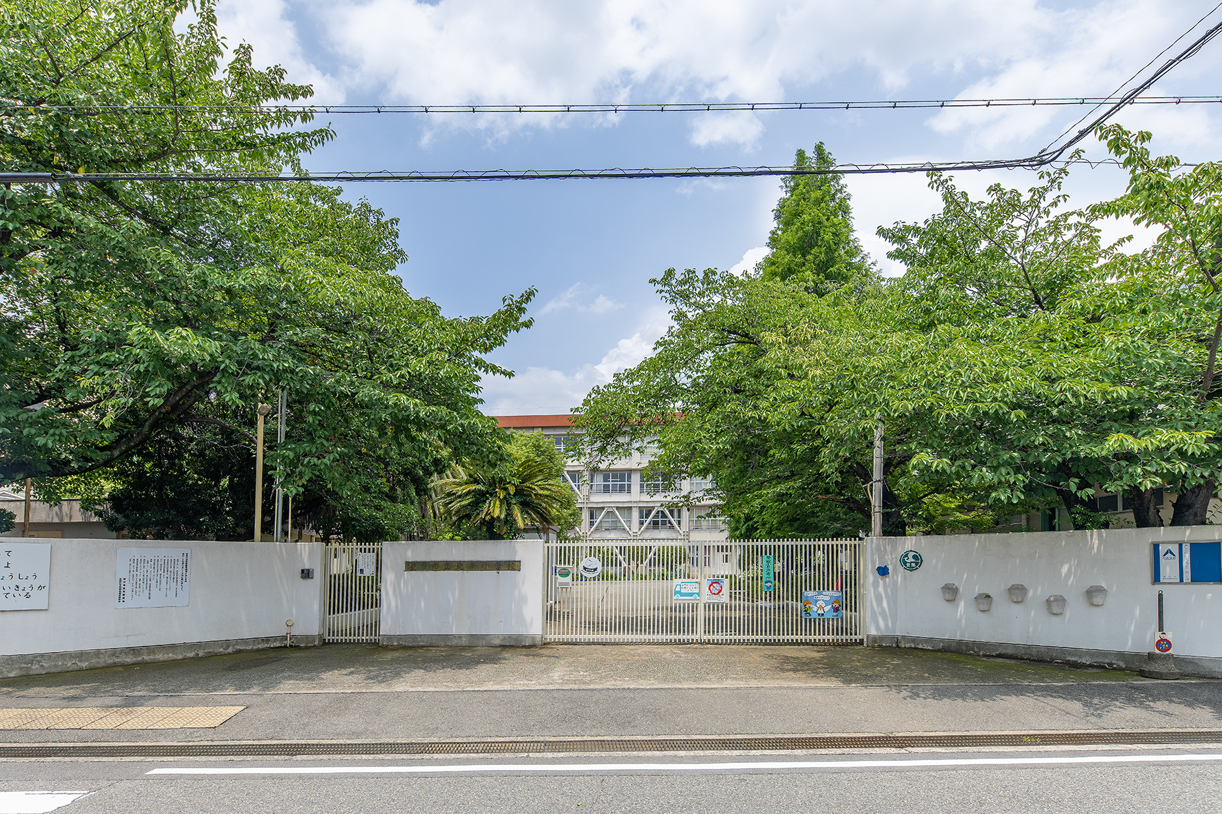 豊中市立北条小学校（約610m）