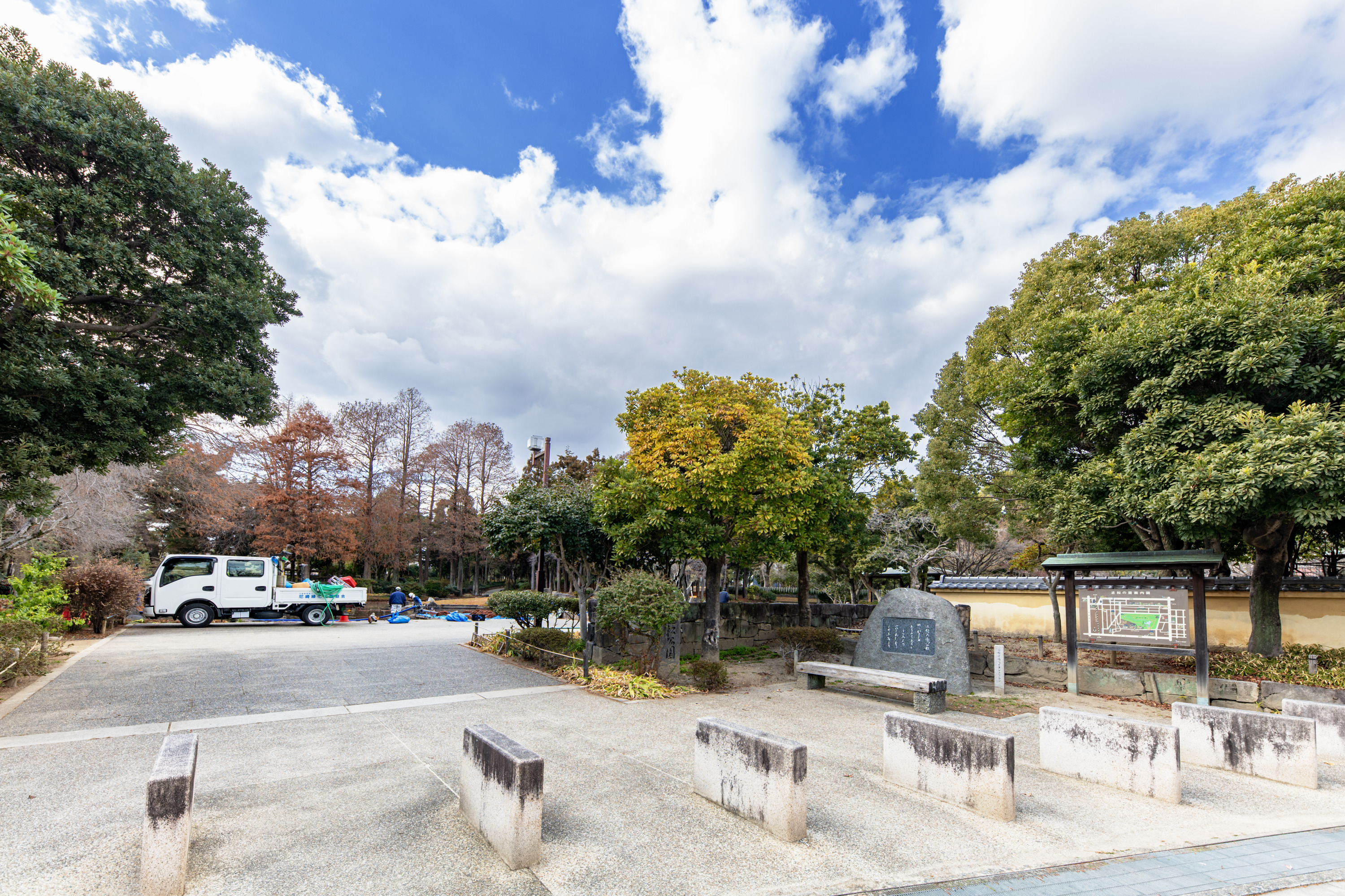 近松公園（約950m）