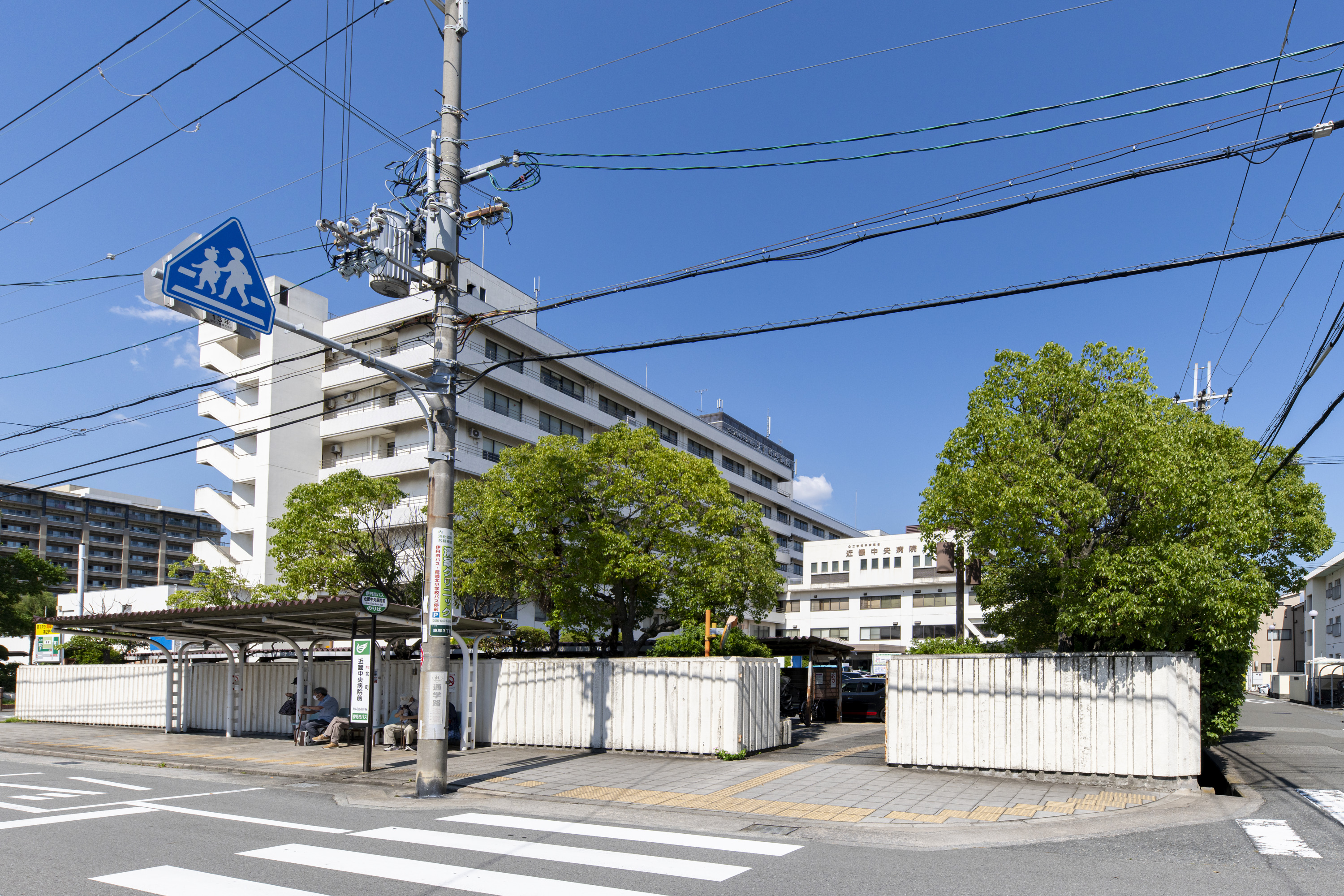 近畿中央病院（約1000m）