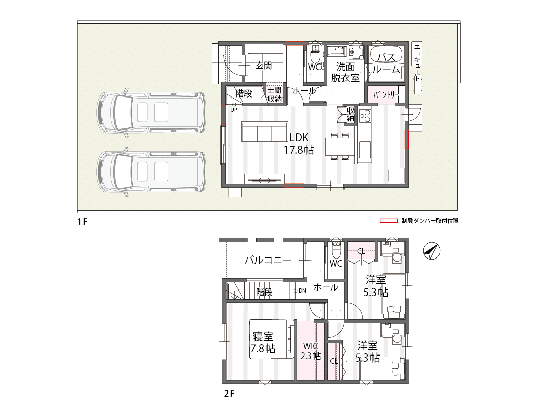 スマイルタウン加古川西高校前　B号地モデルハウス