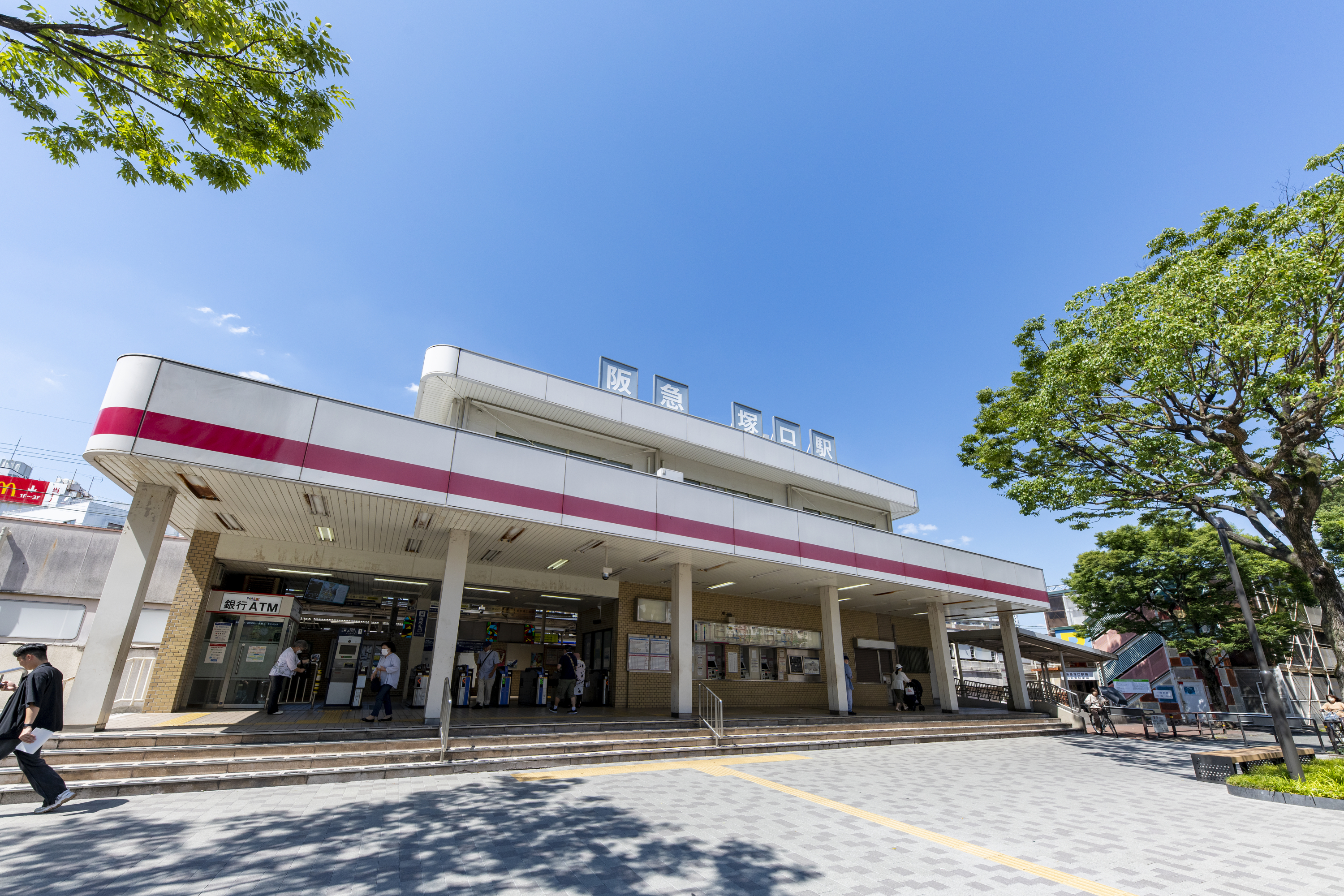 阪急神戸線「塚口」駅（約3500m）