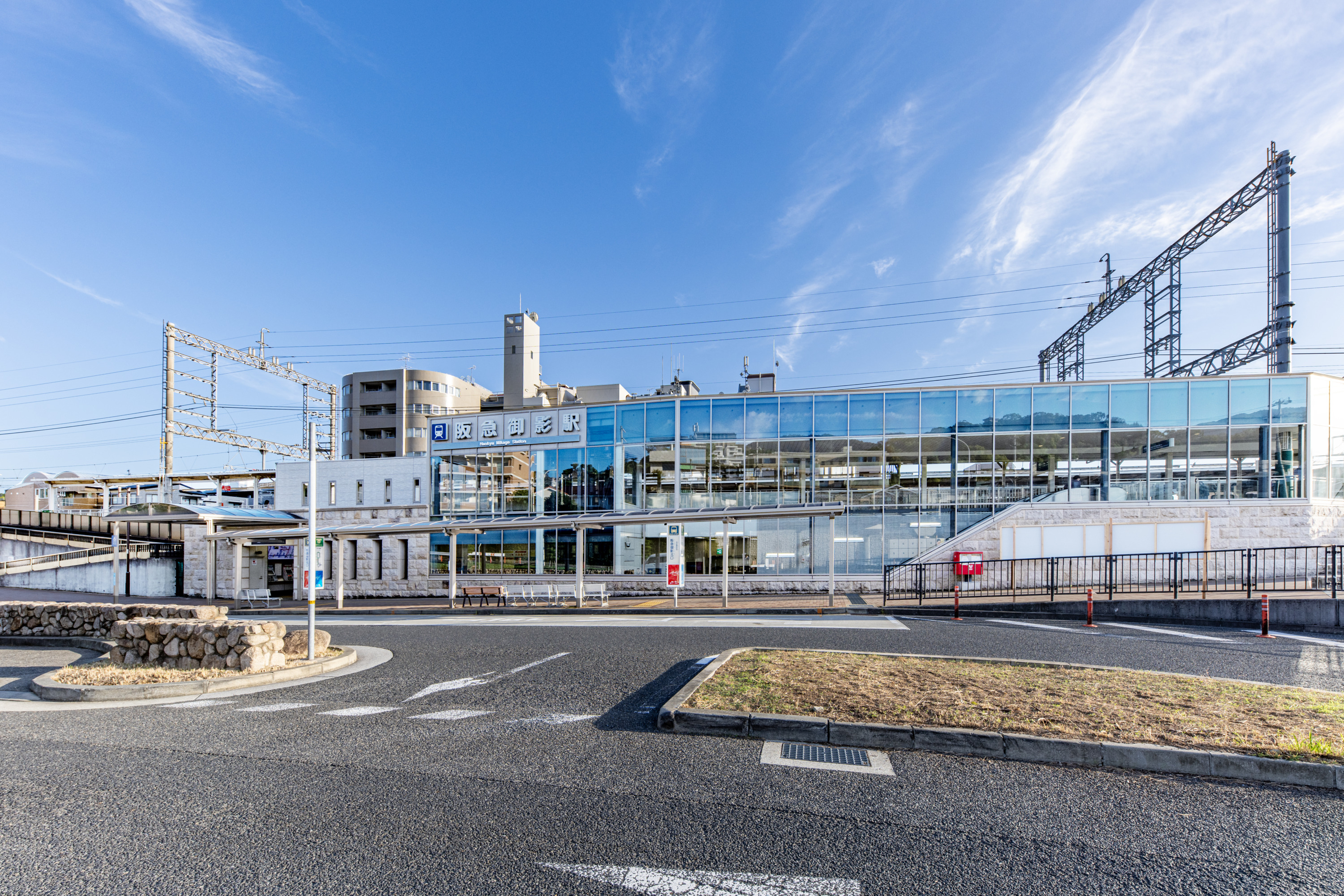阪急神戸線「御影」駅（約850～880m）