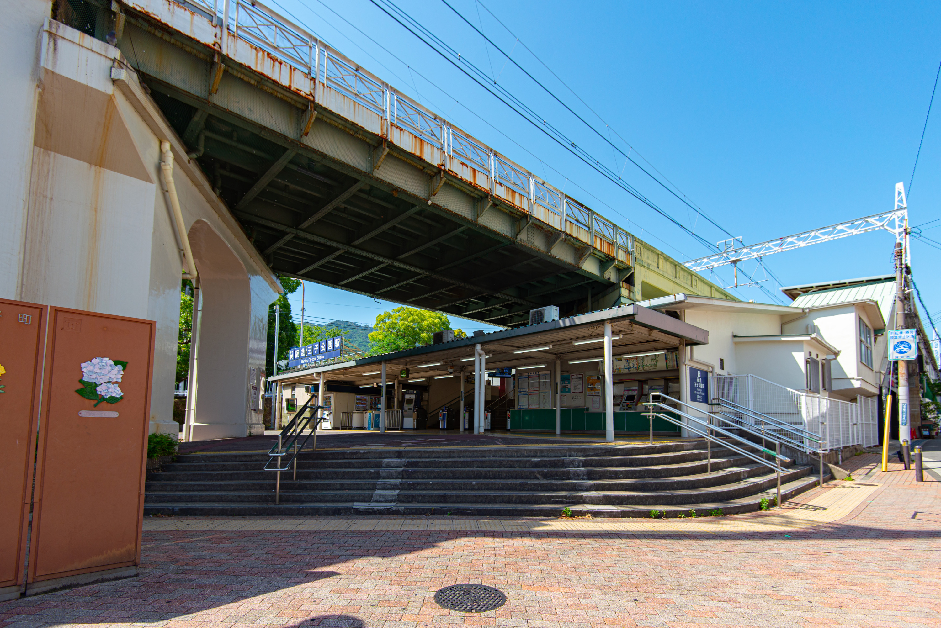 スマイルタウン 阪急王子公園駅北V