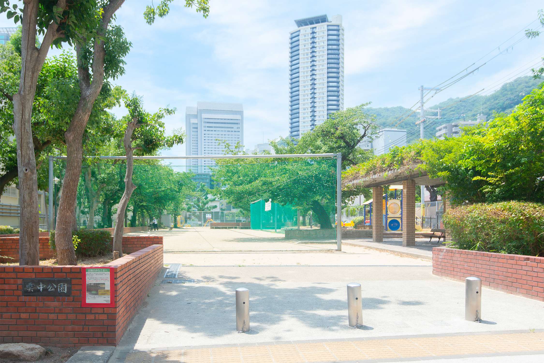 雲中公園（約650～690m）
