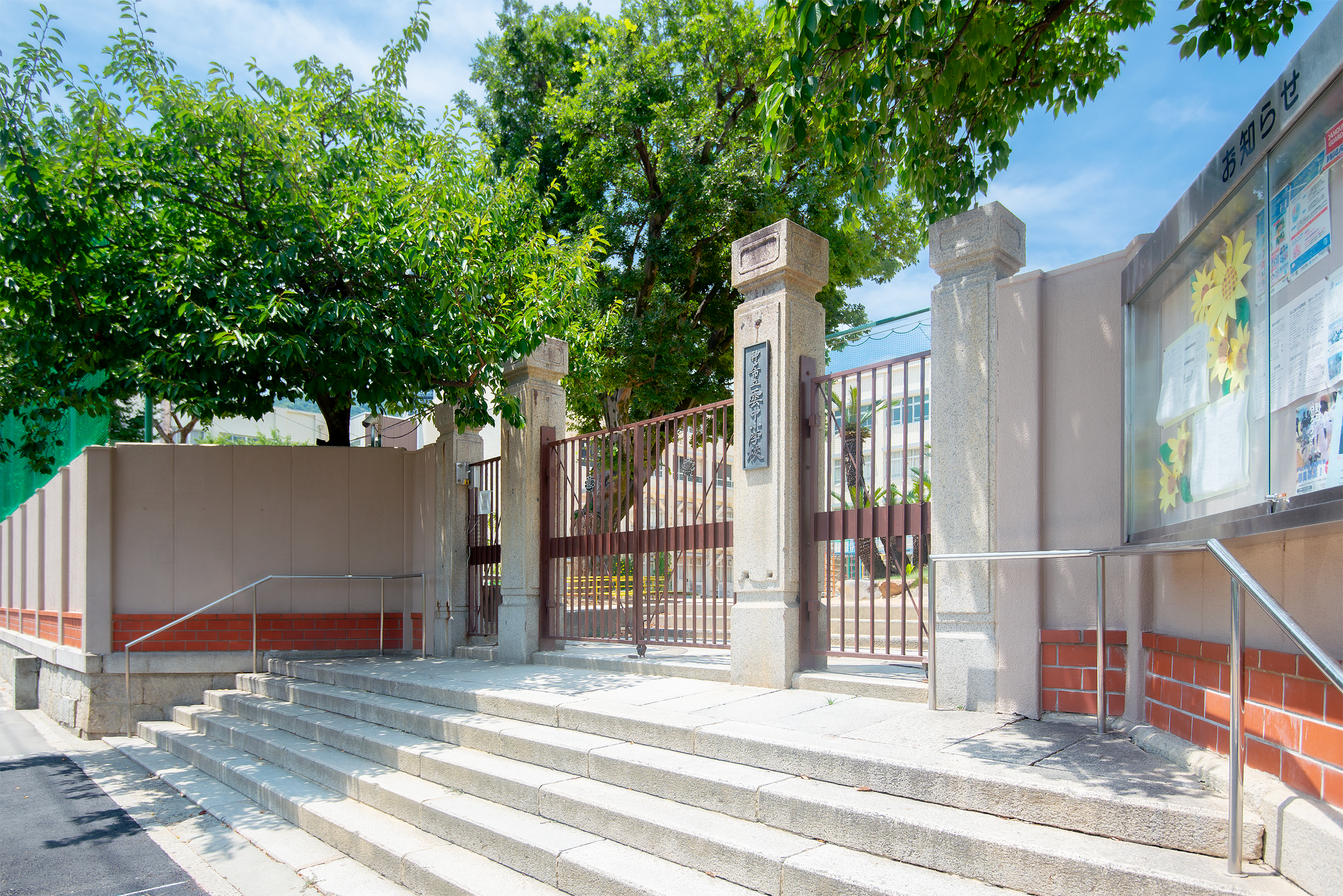 雲中小学校（約820～860m）