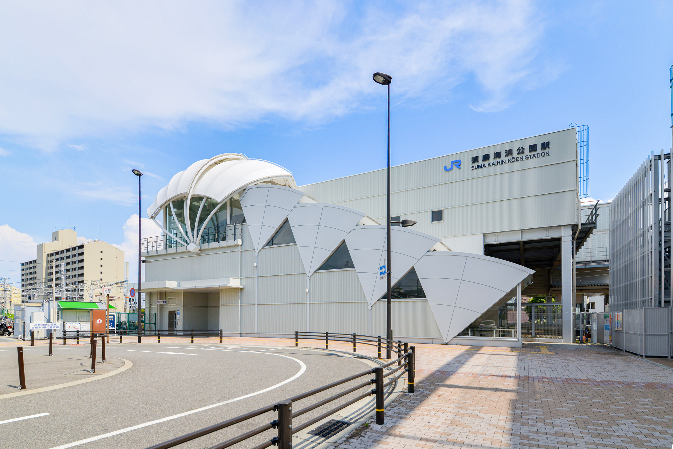 JR山陽本線「須磨海浜公園」駅（約170m）