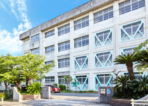 高丘東小学校　徒歩約5 分