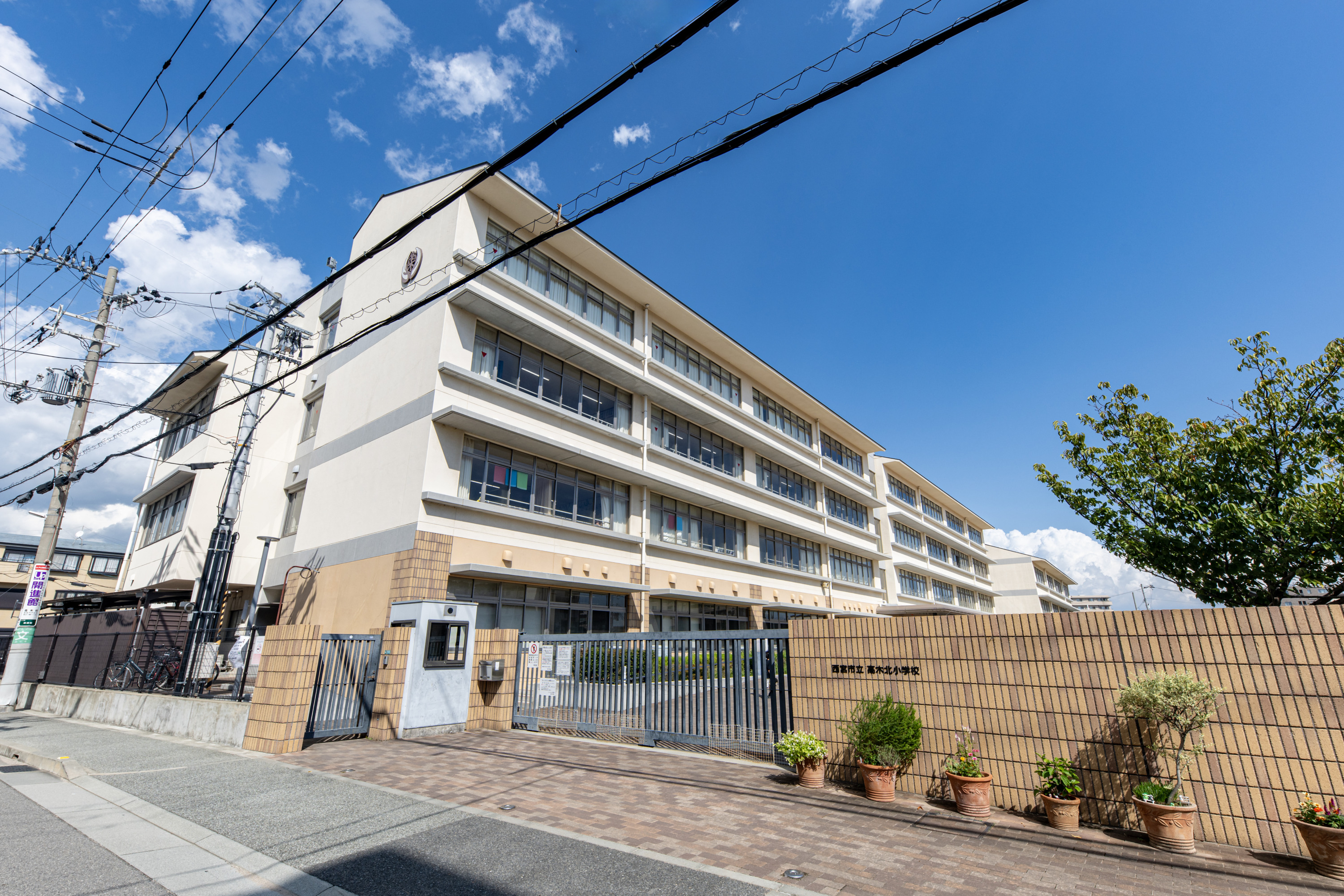 高木北小学校（約230m）